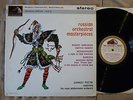 Russian Orchestral Masterpieces. EMI ASD 509. White Gold 1st label