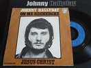 RARE SP JOHNNY HALLYDAY //on me recherche/SACEM