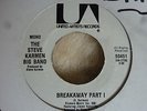 THE STEVE KARMEN BIG BAND BREAKAWAY PART 1 WIGAN CASINO  NORTHERN SOUL CLASSIC.