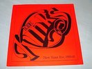 Kinks New Years Eve 1980-81 Live At Palladium NY Import 2 LP No TMOQ TAKRL