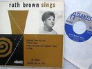 RUTH BROWN Sings 4 SONG EP 7