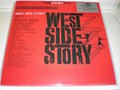 West Side Story - Original Soundtrack - NEW & SEALED 180gram VINYL 2 LP RECORD