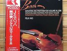 Felix Ayo - J.S.Bach: Violin Sonatas and Partitas BWV 1001-1006, LP
