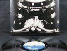 JETHRO TULL - 