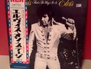 Elvis Presley That's the Way It Is / Japan LP / OBI / Gatefold / Record