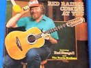 RED STEAGALL & the TRAVIS BROS 