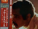 ART FARMER / CRAWL SPACE LP w/OBI Gatefold Orig JAPAN ISSUE CTI