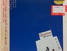 CHET ATKINS C.G.P. / STAY TUNED LP w/OBI Insert George Benson Earl Klugh JAPAN