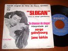 SERGE GAINSBOURG JANE BIRKIN - SLOGAN , PORTUGAL 7'' BOF RARE PIERRE GRIMBLAT