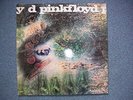 Pink Floyd A Saucerful of Secrets 1968 vinyl album Columbia 1970ish reissue