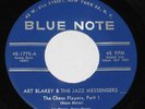 Art Blakey & The Jazz Messengers 7