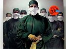 Rainbow ?Difficult To Cure SEALED 1st Press 1981 USA LP Deep Purple  Nazereth