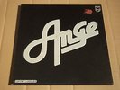 ANGE - LE CIMETIÈRE ( CIMETIERE ) DES ARLEQUINS - 3-LP-BOX - PHILIPS 6685 129