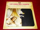RARE OST LP LA LAMA NEL CORPO / DE MASI / ORIGINAL ITALIAN / ESOTERIC MUSIC MINT