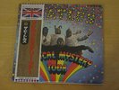 The Beatles Magical Mystery Tour Japan Import 2X7 1992 SUPER RARE