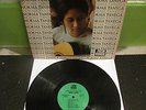 Norma Tanega Walkin' My Cat Named Dog Vinyl LP STEREO PRESSING Joan Baez