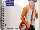 Kid Rock ?