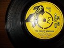 INEZ AND CHARLIE FOXX  BABY GIVE IT TO ME /YOU FIXED MY HEARTACHE