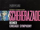 REINER / Rimsky-Korsakov Scheherazade / RCA Living Stereo SD LSC-2446 7S/10S TAS