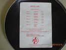 ROCK ,PUNK, METAL BOX 1/ PIL (PUBLIC IMAGE LTD,)/ original VIRGIN RECORDS 1979