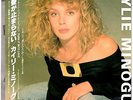 KYLIE MINOGUE - TURN IT INTO LOVE / MADE IN HEAVEN - VERY RARE  JAPAN 45' PS