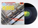 The Beatles LP Please Please Me Dutch/German Blue BOX 1979 edition APPLE