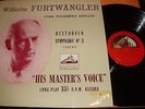 EMI ALP: FURTWANGLER: BEETHOVEN SYMPHONY #3 RARE ALL RECORDS PLAY GRADED