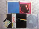 PINK FLOYD / DARK SIDE JAPAN LP / OBI, POSTER x2, BOOK, CARD, HARVEST EOP-80778