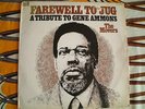THE MOVERS FAREWELL TO JUG SOUTH AFRICA WONDERFUL SOUL AFRICAN JAZZ AFRO