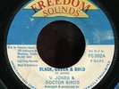Vivian Jones & Doctor Birds - Black, Green & Gold UK orig Freedom Sounds 7