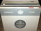 50x Minimal Vinyl /Kompakt Speicher 28/Format B/Thomas Schumacher/David Keno