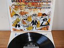 SXL 2275 Wbg ED1 Orig 1st Bizet Symphony in C Jeux De Enfants SRO Ansermet NM