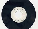 THE ROLLING STONES JAPAN ACETATE 7