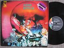 Amon Düül II - Tanz der Lemminge - 2LP - Liberty - Krautrock - Topzustand