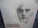 The Art of Samuel Feinberg 3LPs box Bach Beethoven Schumann  MELODIYA