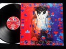 PAUL McCARTNEY Tug Of War LP UK 1st Press 'Pushing + Pulling A-8u/B-9u EX+