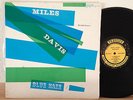 Miles Davis Blue Haze LP Prestige PRLP 7054 RVG Mingus Roach Blakey Silver