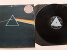 Pink Floyd - Dark Side Of The Moon - Solid Blue Triangle - Matrix  A2-B2 UK 1973