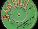 HEPTONES/SOUND DIMENSION/SKINHEAD REGGAE/BAMBOO BAM43/1970..EX+..COXSONE LISTEN
