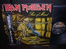 Iron Maiden Piece of Mind Japan Orig. LP OBI INSERT