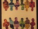 HAR-YOU Percussion Group. 1969 or 70 ORIGINAL / ESP ORO-5  Sealed & Beautiful