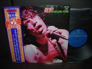 Rolling Stones Very Best of Japan ONLY LP OBI INSERT EX+ 1976