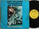 LES GRANDS COLOMBIAS DU PEUPLE OKOI SEKA ATHANASE Afro Soukous 1979 Listen