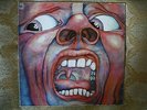 King Crimson - In The Court Of The Crimson King, Island Deutschland 1972