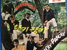 VIntage Tommy James & the Shondells Hanky Panky LP Korean Release tae pyung yang