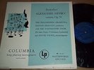 ANDY WARHOL COVER ART - PROKOFIEV Alexander Nevsky - Ormandy - Columbia ML 4247