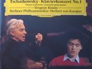 LP / TCHAIKOVSKY / KARAJAN / KISSIN / PIANO CONCERTO No.1 / LIVE / DG DIGITAL
