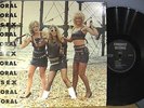ORAL SEX s/t ** orig. UK 1987 Femme Metal NWOBHM