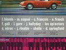60's lp car cover voiture triumph spitfire hallyday France gall claude francois