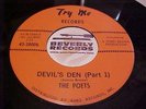 Lat dance modern soul TRY ME 45 